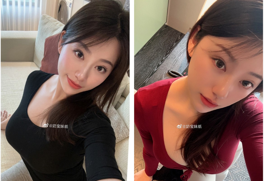 微博红人奶宝妹纸图片分享，微密圈合集更是经典