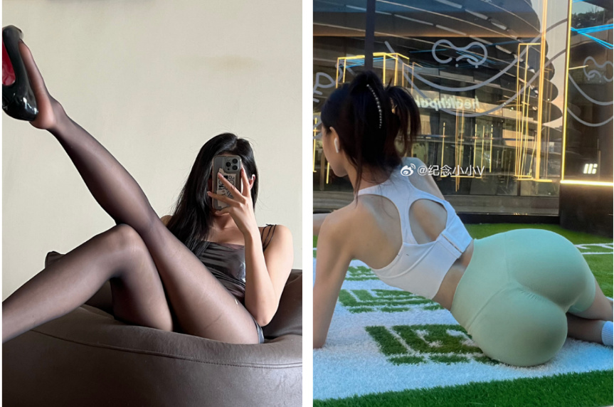 纪念小小V微密圈图片免费分享