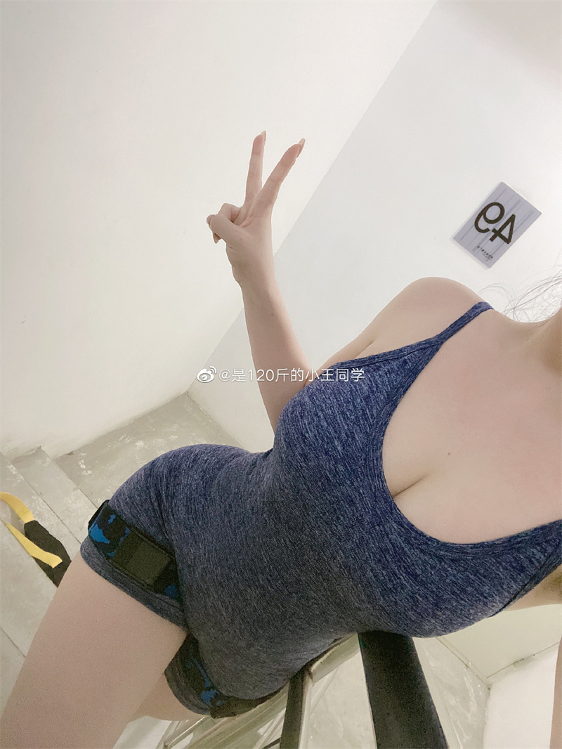 120斤的小王同学所有微密圈图片视频没免费分享