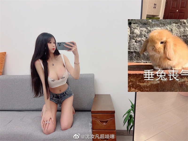 沈汝凡超哇塞微密圈付费图片和视频资源免费分享