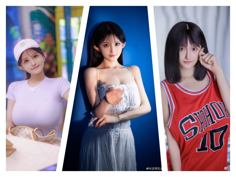 古阿扎的微密图片及视频资源鉴赏