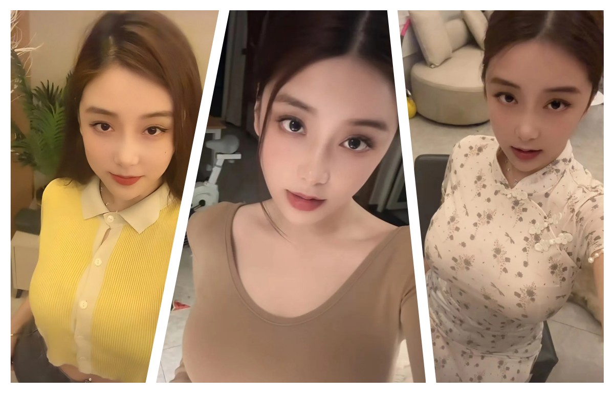 抖音奶雯微密图片鉴赏，不一样的风采演绎