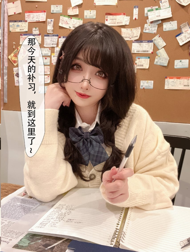 rioko凉凉子 关于我的青梅竹马是痴女这件事,精品cos摄影作品赏析插图3 rioko凉凉子 关于我的青梅竹马是痴女这件事,精品cos摄影作品赏析