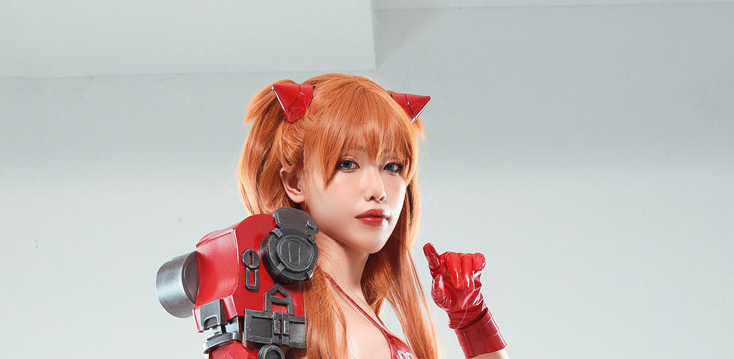 eliza喵喵cos作品《asuka》赏析