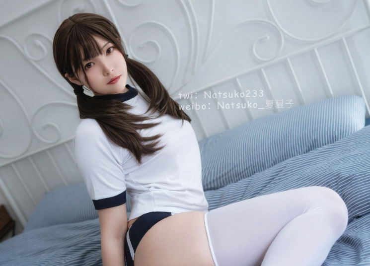 Natsuko夏夏子《体操服》作品赏析
