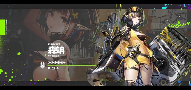 菌烨TAKO_ cos《明日方舟》中的森蚺 [菌烨TAKO_ cos 图集]