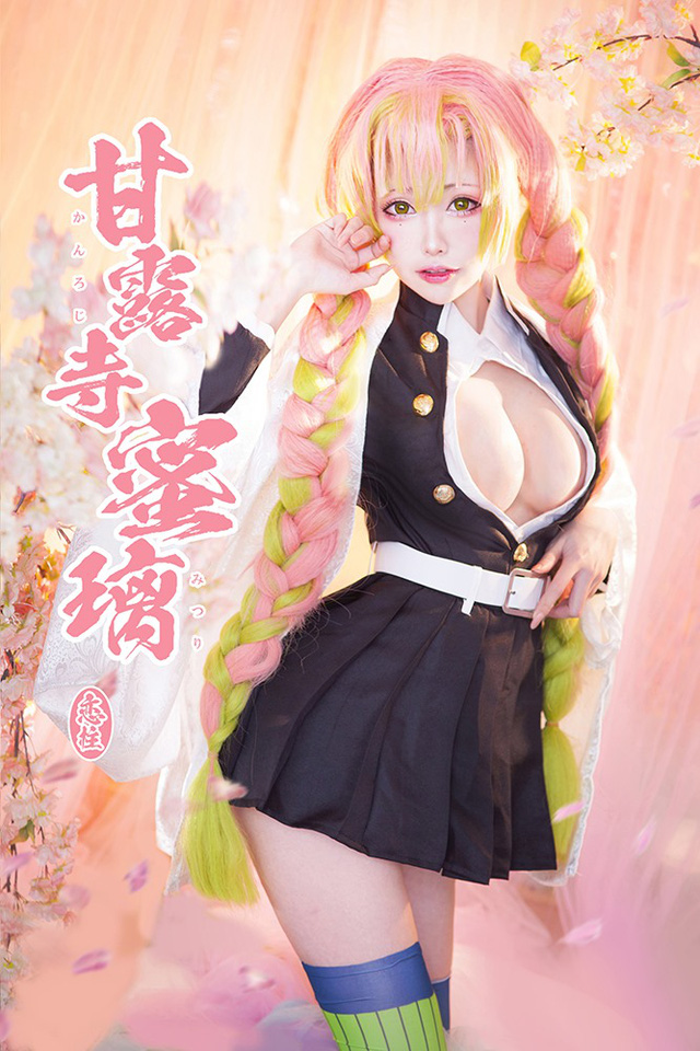 Mon夢_monpink在《鬼灭之刃》中的一系列kimetu no yaiba cosplay Mon夢_monpink在《鬼灭之刃》中的一系列kimetu no yaiba cosplay