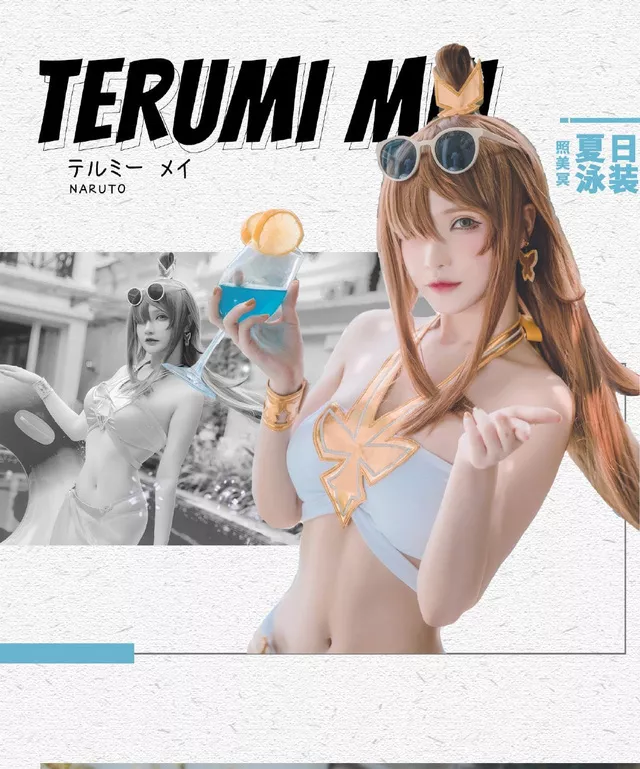 “火影女忍者”cosplay： 谁才是最性感的女王？