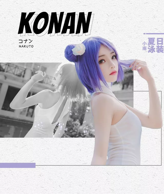 “火影女忍者”cosplay： 谁才是最性感的女王？