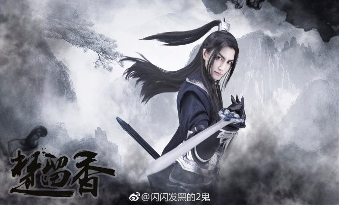 迷恋于武侠手游《一梦江湖》,它的cosplay让游戏玩家窒息 迷恋于武侠手游《一梦江湖》,它的cosplay让游戏玩家窒息