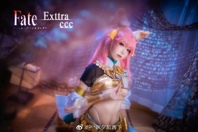PINK夕阳西下cos《Fate/EXTRA》玉藻前,演绎梦幻“神话礼装”之美 PINK夕阳西下cos《Fate/EXTRA》玉藻前,演绎梦幻“神话礼装”之美