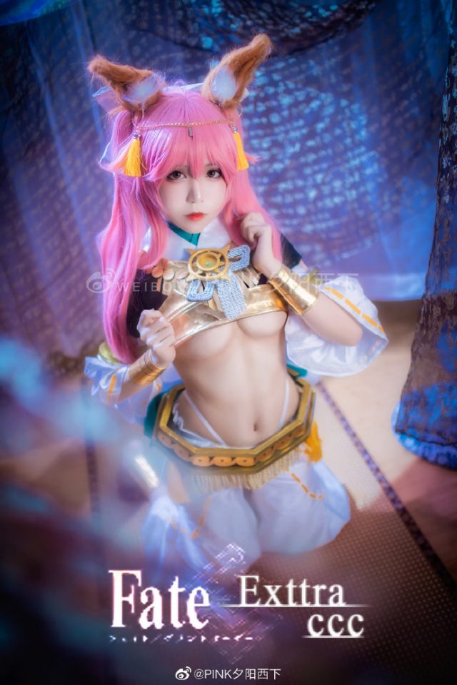 PINK夕阳西下cos《Fate/EXTRA》玉藻前,演绎梦幻“神话礼装”之美 PINK夕阳西下cos《Fate/EXTRA》玉藻前,演绎梦幻“神话礼装”之美