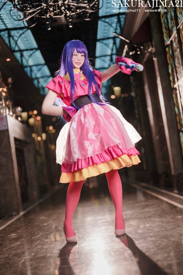 樱岛嗷一cos《我推的孩子》星野爱，带你走进的闪耀世界