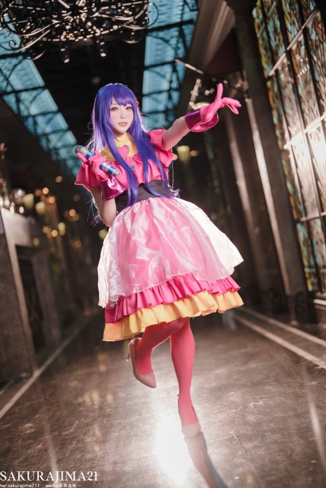 樱岛嗷一cos《我推的孩子》星野爱，带你走进的闪耀世界