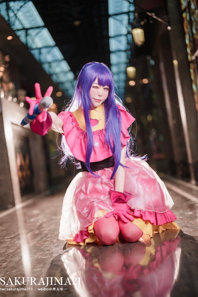 樱岛嗷一cos《我推的孩子》星野爱，带你走进的闪耀世界