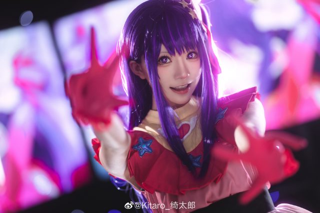 美丽迷人的究极偶像:Kitaro_绮太郎cos《我推的孩子》星野爱 美丽迷人的究极偶像:Kitaro_绮太郎cos《我推的孩子》星野爱