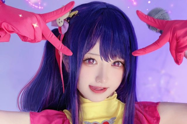 千阳快起床cos《我推的孩子》星野爱,闪耀登场再现爱酱魅力 千阳快起床cos《我推的孩子》星野爱,闪耀登场再现爱酱魅力