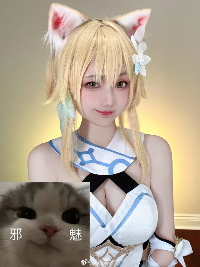 小木曾AYA cos《原神》荧Lumine,闪耀萌动“旅行者”的魅力 小木曾AYA cos《原神》荧Lumine,闪耀萌动“旅行者”的魅力