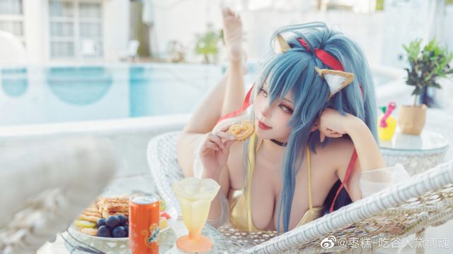 [碧蓝航线]枣糕-吃谷人黛博魂cos滨江，比基尼的金色诱惑