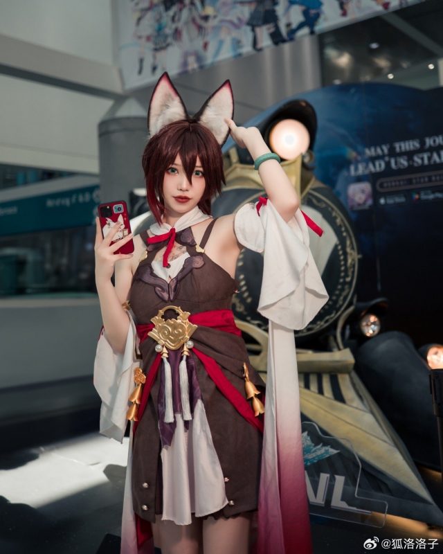 狐洛洛子cos《崩坏:星穹铁道》停云,星光熠熠的狐狸少女 狐洛洛子cos《崩坏:星穹铁道》停云,星光熠熠的狐狸少女