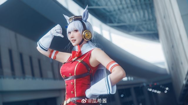 [赛马娘Pretty Derby]瓜希酱cos黄金船，展现赛马娘的迷人魅力