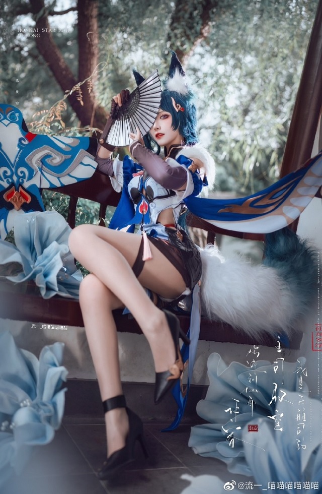 [崩坏：星穹铁道]流一_喵喵喵喵喵喵cos驭空，喵力全开大放异彩