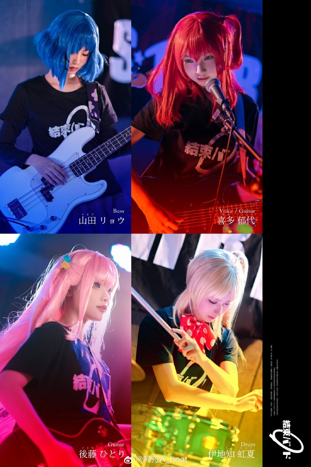 《孤独摇滚！》- 来自中国coser的“Kessoku乐队”中的可爱COSPLAY！