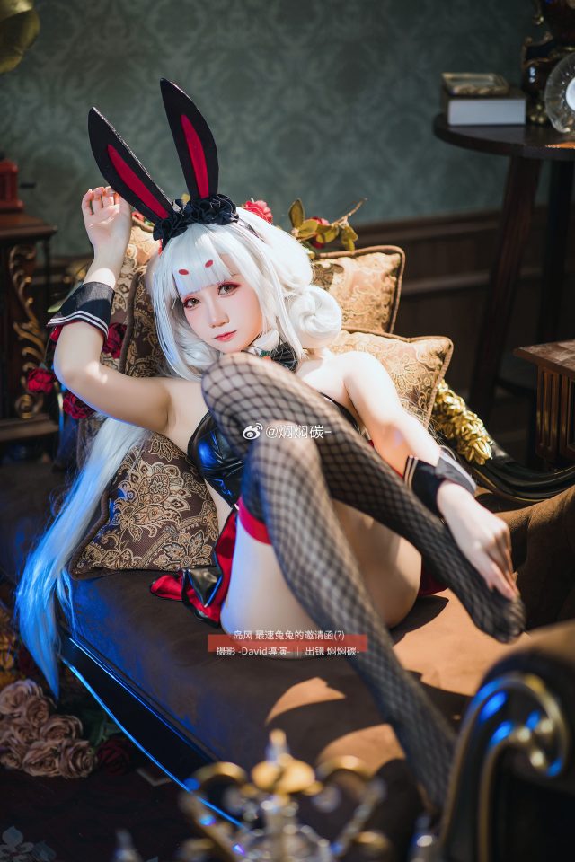 焖焖碳cos《碧蓝航线》岛风，性感可爱的“兔女郎”魅力登场！