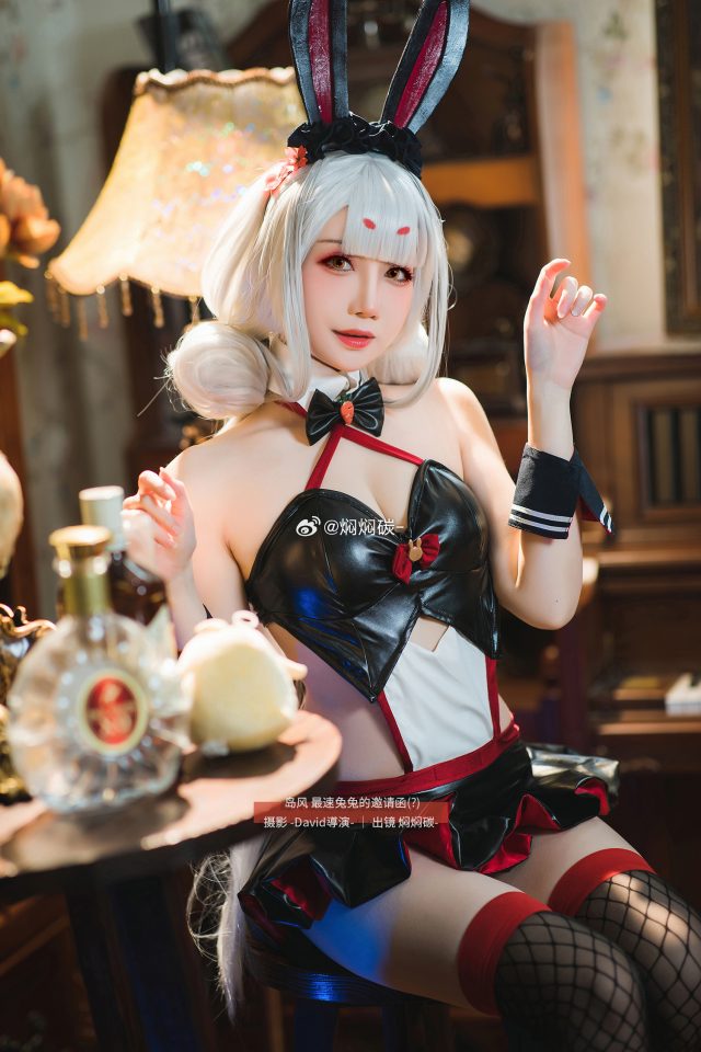 焖焖碳cos《碧蓝航线》岛风，性感可爱的“兔女郎”魅力登场！