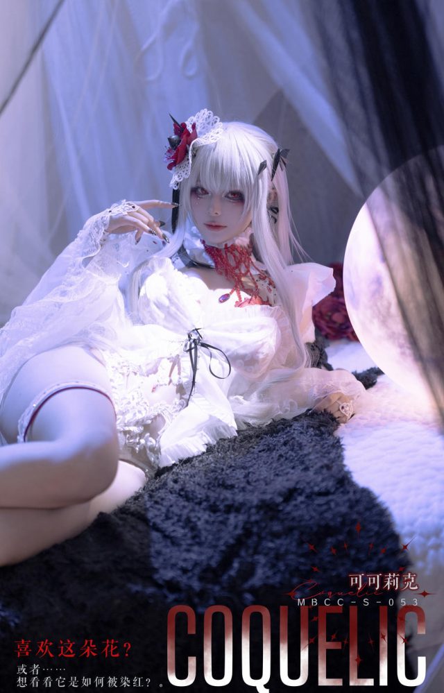 w百合欧皇子w COS作品：魅力百合的绝美COSPLAY！