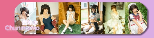 记录的美好时刻:Coser蠢沫沫快乐自拍的一天花絮 记录的美好时刻:Coser蠢沫沫快乐自拍的一天花絮