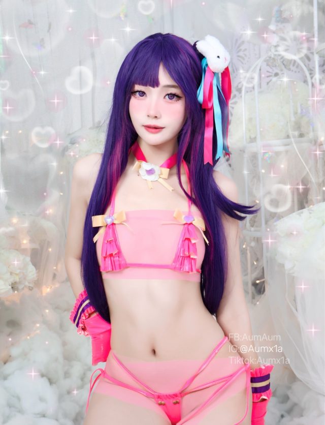 泰国coser AumAum化身星野爱,性感比基尼中的青春激情 泰国coser AumAum化身星野爱,性感比基尼中的青春激情