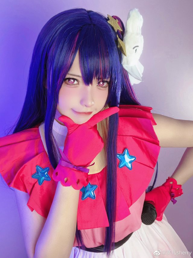 [我推的孩子]贤儿sherry cos星野爱，可爱迷人又傻萌萌