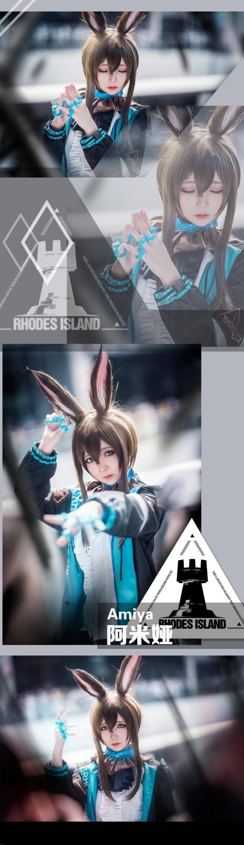 楚楚子w cos阿米娅 | 楚楚子w_明日方舟·阿米娅cos作品 [10P-6.76MB]