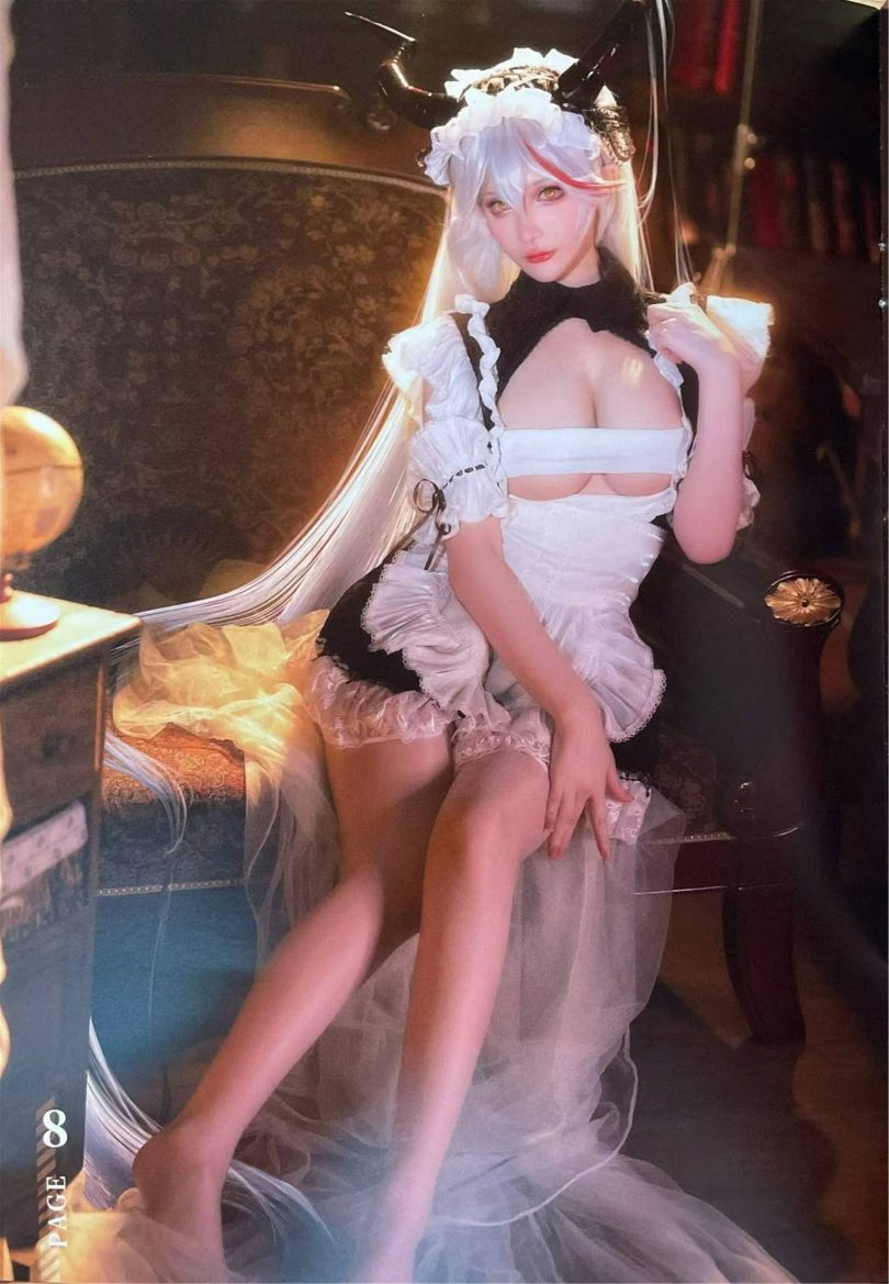 在下萝莉控ii cos埃吉尔 | 在下萝莉控ii_碧蓝航线·埃吉尔女仆cos [12P-103MB]