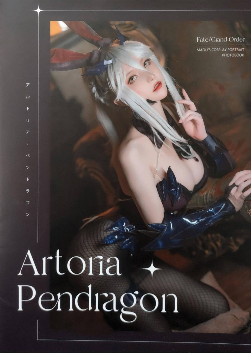 在下萝莉控ii cos黑枪呆 | 在下萝莉控ii_Fate/Grand Order·黑枪呆cos [14P-39MB]