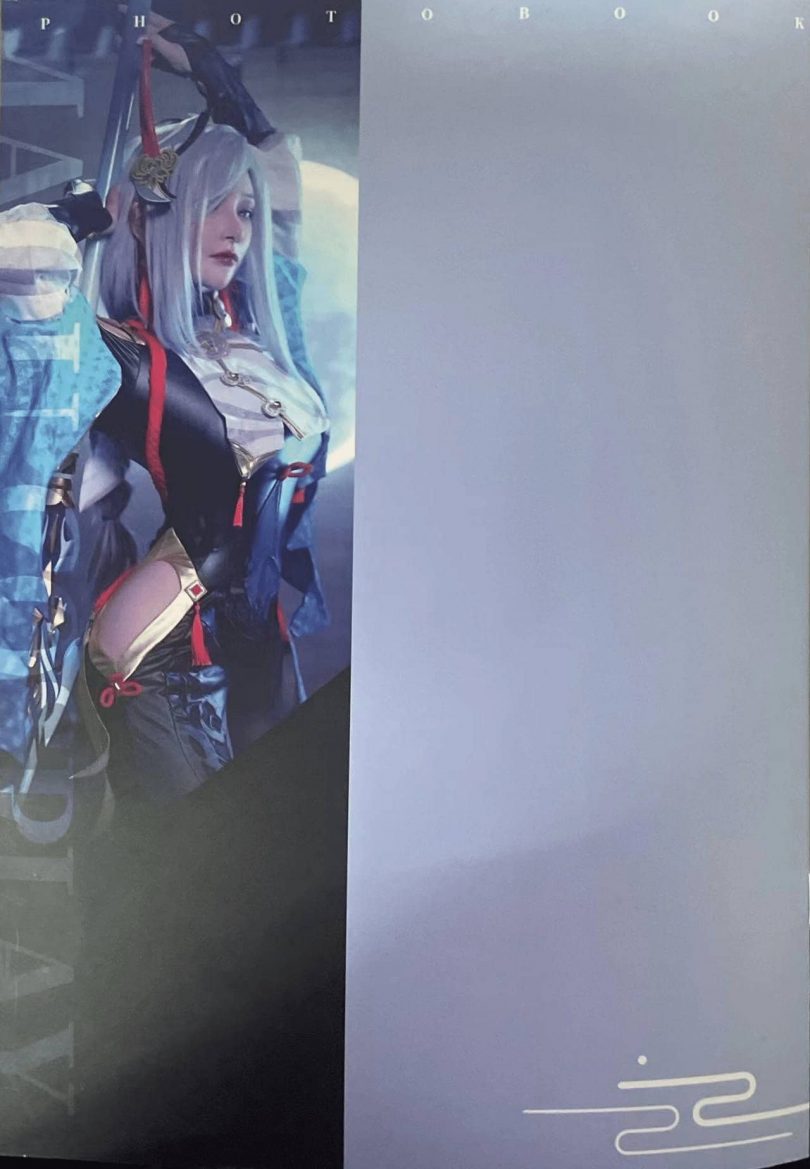 在下萝莉控ii cos申鹤 | 在下萝莉控ii_原神·申鹤cos作品 [14P-50MB]