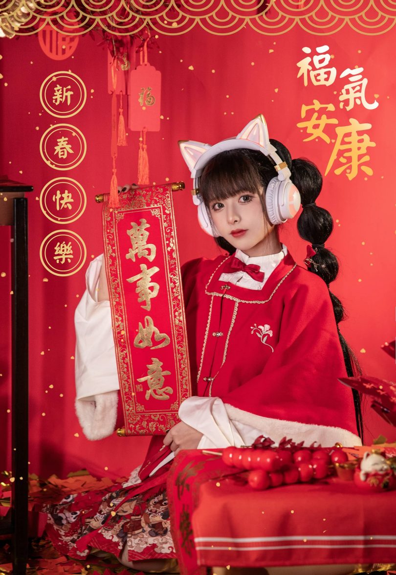腥味猫罐cos_新年系列 | 腥味猫罐_新年快乐cos作品 [12P-109MB]