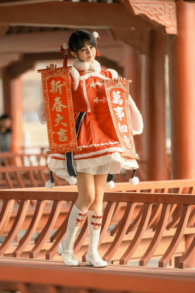 宁宁子同学cos_新年篇 | 桜井宁宁_新年篇·新春大吉cos作品 [70P-2.31GB]