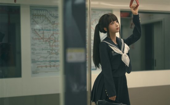 蠢沫沫无创可贴怎么样？蠢沫沫地铁任务图片免费鉴赏