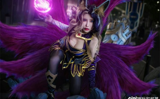 秋和柯基在线看图，魔法少女阿狸的角色之魅再现！