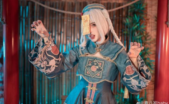 鹿八岁baby神秘小僵尸造型，吸睛又萌萌哒！