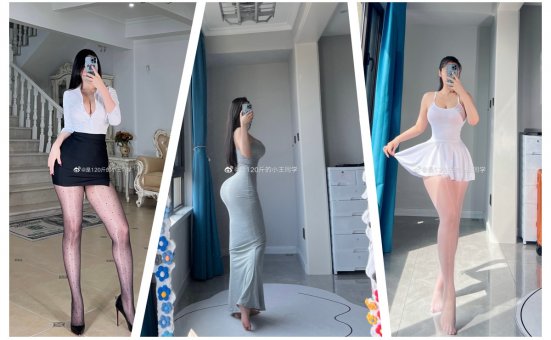 120斤的小王同学所有微密圈图片视频没免费分享