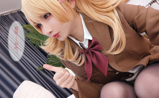 【震撼登场】rioko凉凉子的牛头人系列作品带你领略COS界的绝美与惊喜!