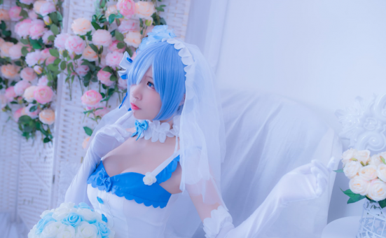 【花开绽放的梦幻婚礼】二佐Nisa小姐姐cos《唯美蕾姆花嫁》