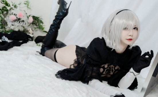51酱小姐姐cos《2B黑婚纱》，一场黑色婚纱的神秘邂逅！