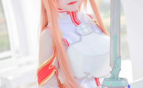 Arty亚缇 cos 作品 | Arty亚缇 cos 刀剑神域“第一美女”亚丝娜