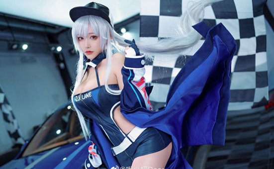 啾小妍Deer cos图集 | 啾小妍Deer在《碧蓝航线》cos企业