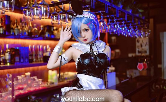 您的蛋蛋cos蕾姆 | 您的蛋蛋_YouMi尤蜜·蕾姆兔女郎cos作品[41P-890MB]