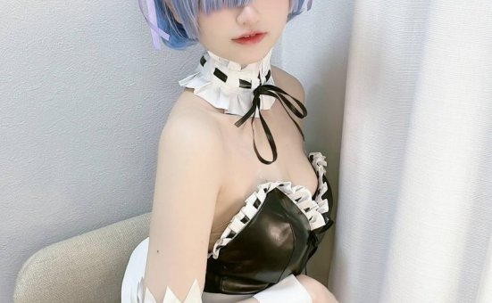 千阳(ちよ)cos蕾姆 | 千阳快起床_兔女郎·蕾姆cos作品  [15P-40MB]